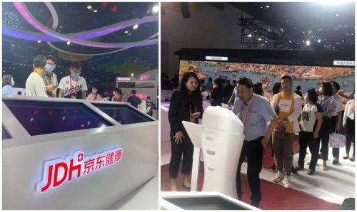 京東健康以服貿會為契機，推動醫療健康服務普惠更多用戶