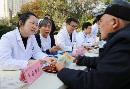 九九重陽敬老月，健康關懷暖人心——中安在線攜手健康網打造溫情健康服務