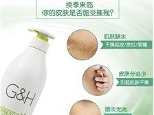 芝罘區(qū)健浦營(yíng)養(yǎng)健康咨詢服務(wù)部 專業(yè)引領(lǐng)，守護(hù)您的健康未來(lái)