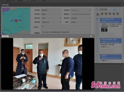 濱州博興 三位一體織密防控網(wǎng)，全科大網(wǎng)格筑牢健康防線