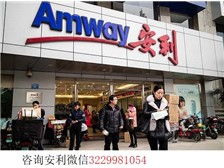 芝罘區(qū)健浦營(yíng)養(yǎng)健康咨詢服務(wù)部 專業(yè)產(chǎn)品與服務(wù)，守護(hù)您的健康生活